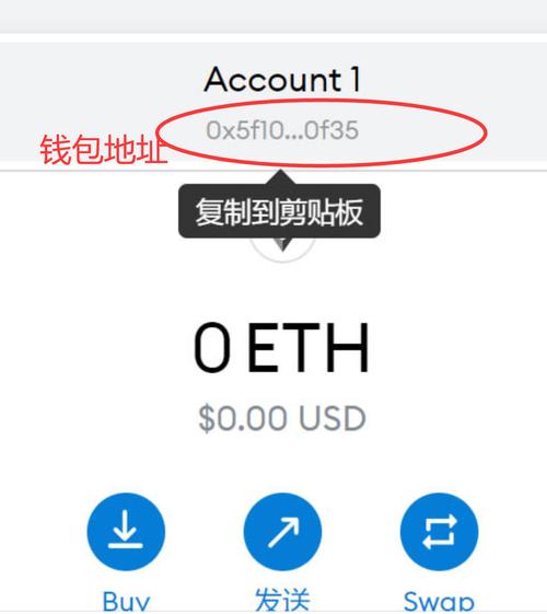 TP钱包是冷钱包吗_tp冷钱包是什么意思