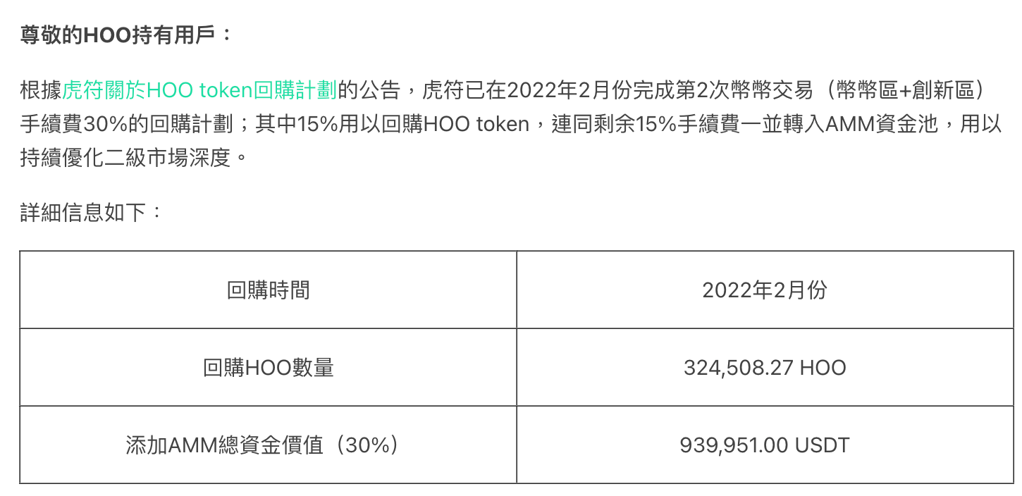usdt充值手续费_usdt充值教程视频