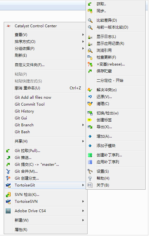 飞机中文语言包怎么设置_飞机中文语言包怎么设置出来