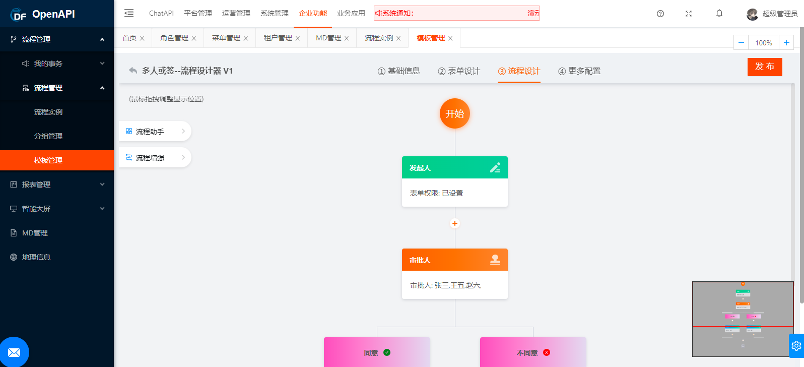 v-token最新版本下载_vtoken下载app,2412