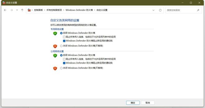 下载的skype打不开怎回事_电脑下载skype打不开一直打圈圈