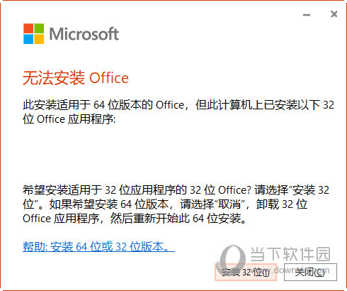 飞机软件汉化语言包_飞机软件汉化语言包是什么