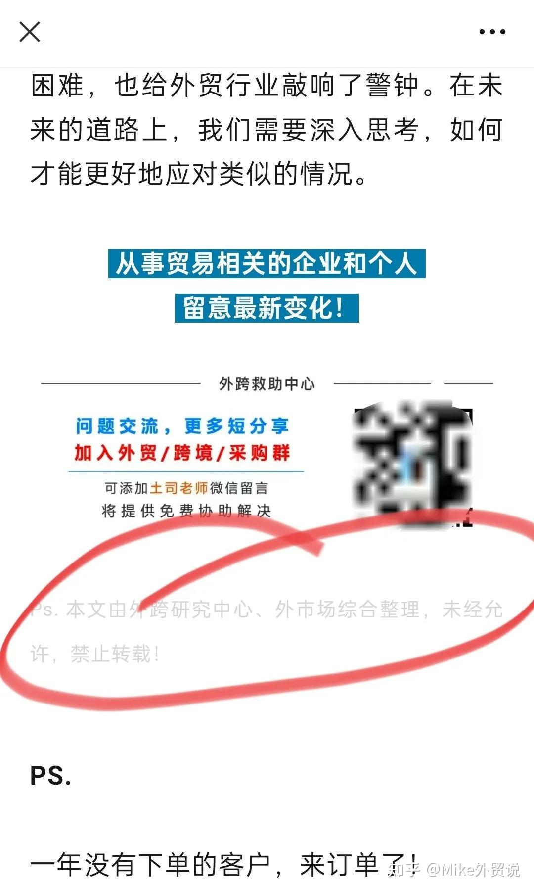 微信公众号token_微信公众号token怎么验证