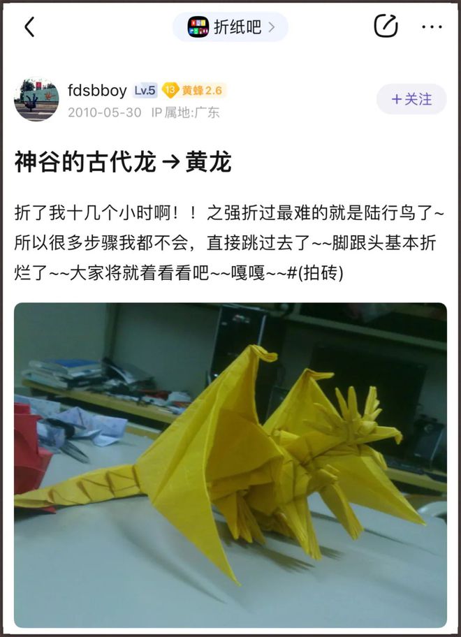 纸飞机变成中文_纸飞机怎么换成中文字幕