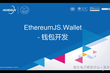 以太坊钱包imtoken_以太坊钱包下载地址imtoken