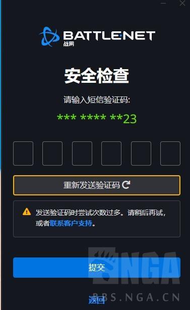 如何接收国外短信验证码_飞机telegreat收不到验证码