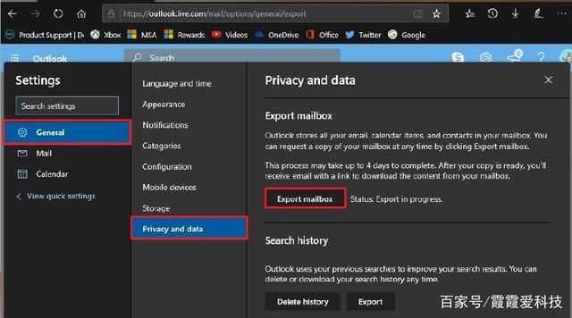 win10的stickynotes有什么用_win10的sticky notes有什么用