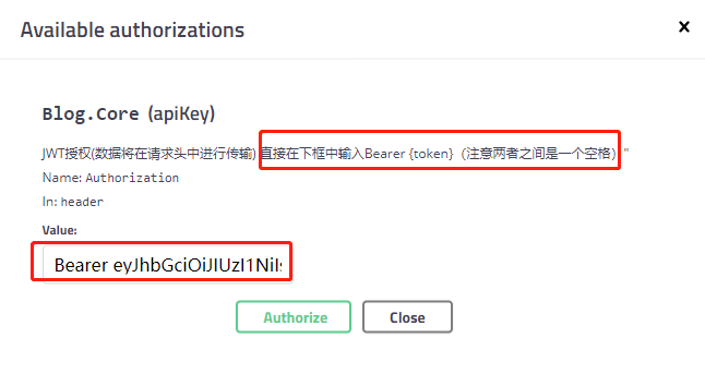 token串下载_token下载app