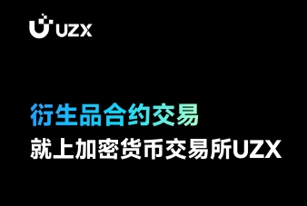 tether交易平台_Tether交易平台最简单设置方法