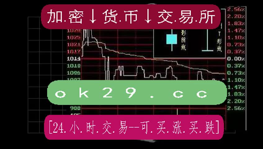 usdt官网下载ios_usdttrc20钱包官方下载