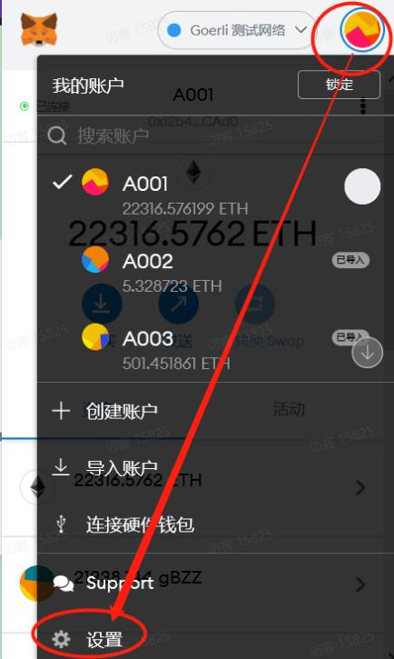 小狐狸卸载了助记词忘了怎么找回_小狐狸卸载了助记词忘了怎么找回来