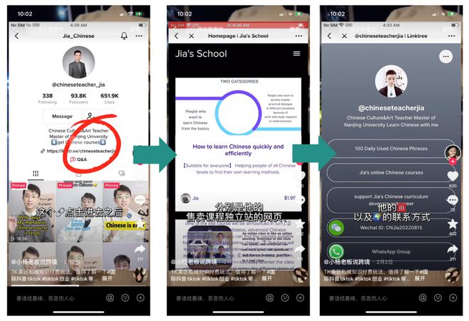 whatsapp中文名叫什么_whatsapp中文叫什么名字