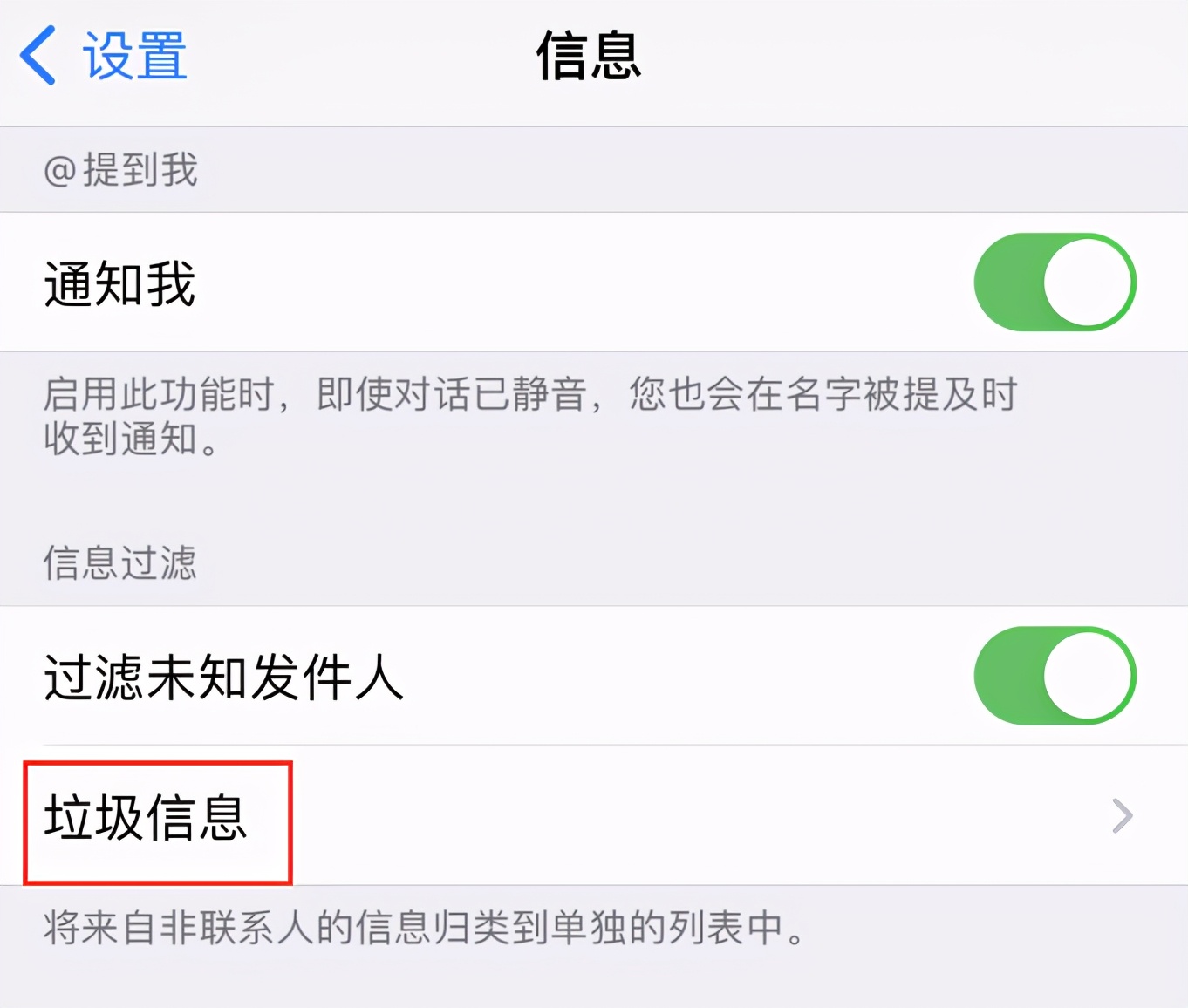 ios纸飞机登录收不到验证码_纸飞机app为什么我的手机号不发验证码