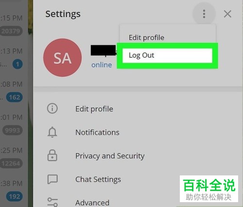 telegeram如何解除设置_telegram收不到86短信验证