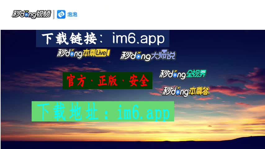 im钱包里的u突然被转走_imtoken钱包资产被转走