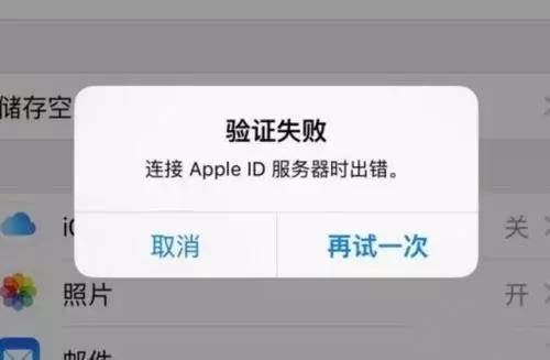 whatsapp收不到验证码怎么办_WhatsApp收不到验证码怎么办?先别急!这篇推文教你解决