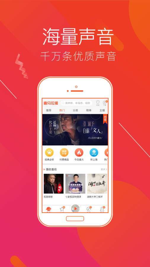 u钱包下载2021安卓最新版_天堂影视下载2021安卓最新版