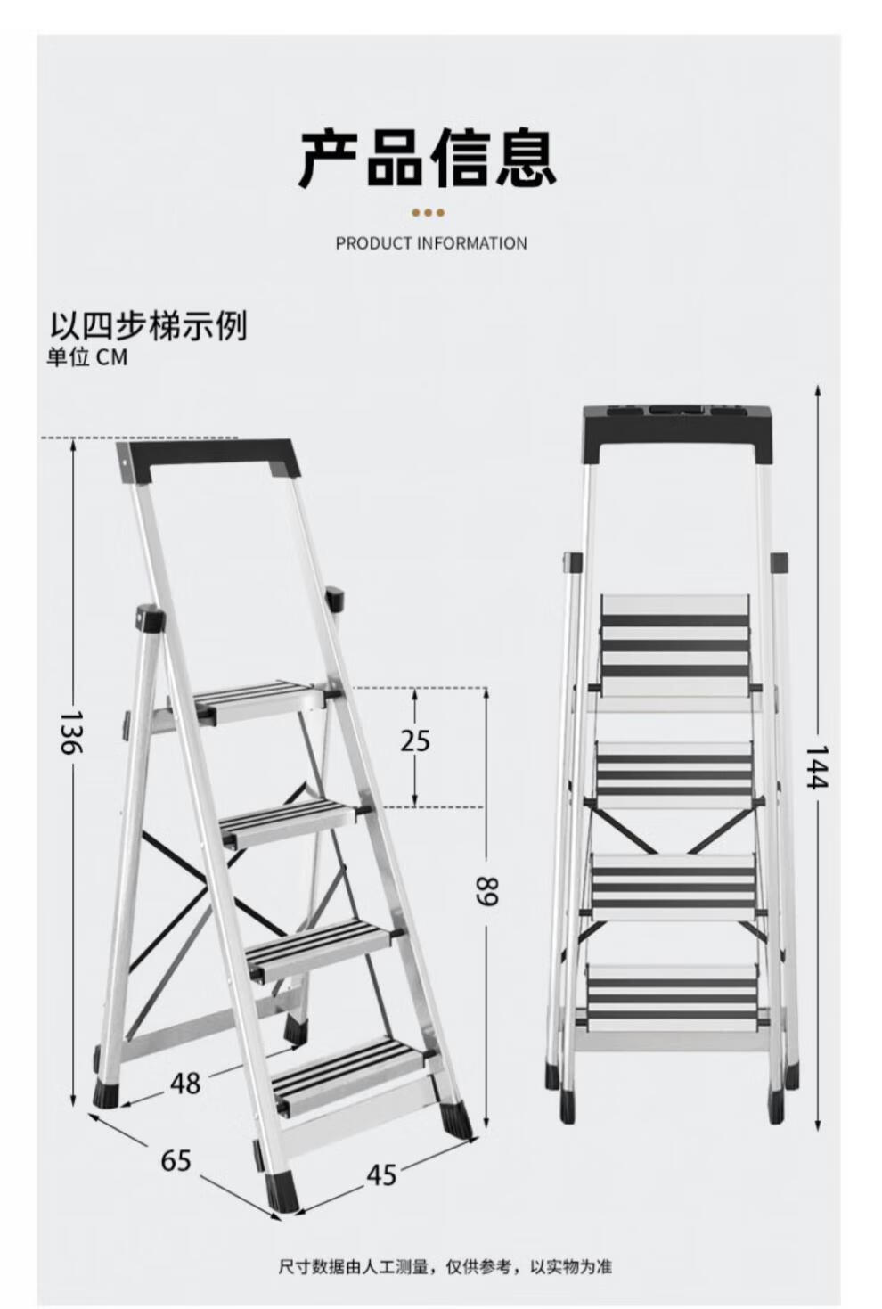 梯子的种类叫法_梯子的种类叫法图片