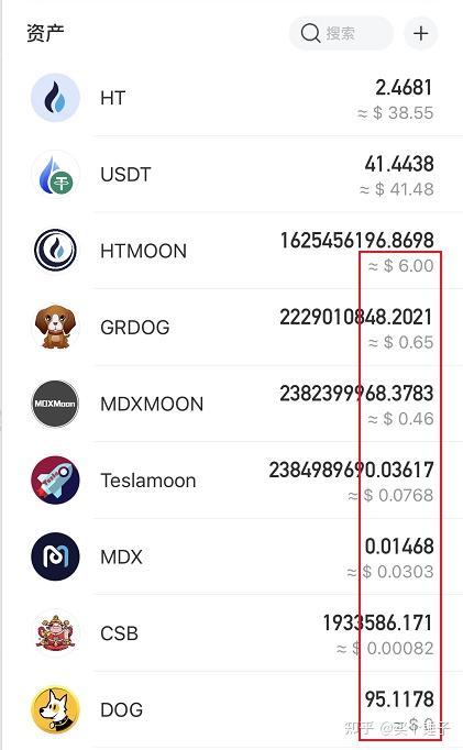 苹果usdt在哪下载_iphone如何使用usdz