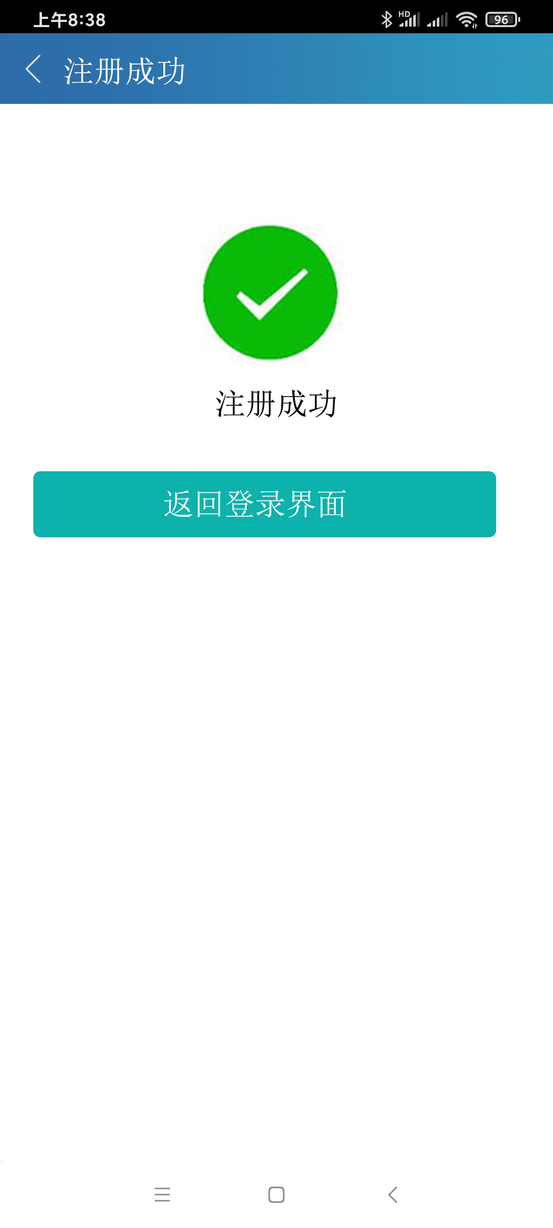whatsapp国内注册_whatsapp国内注册收不到短信也没有语音按键