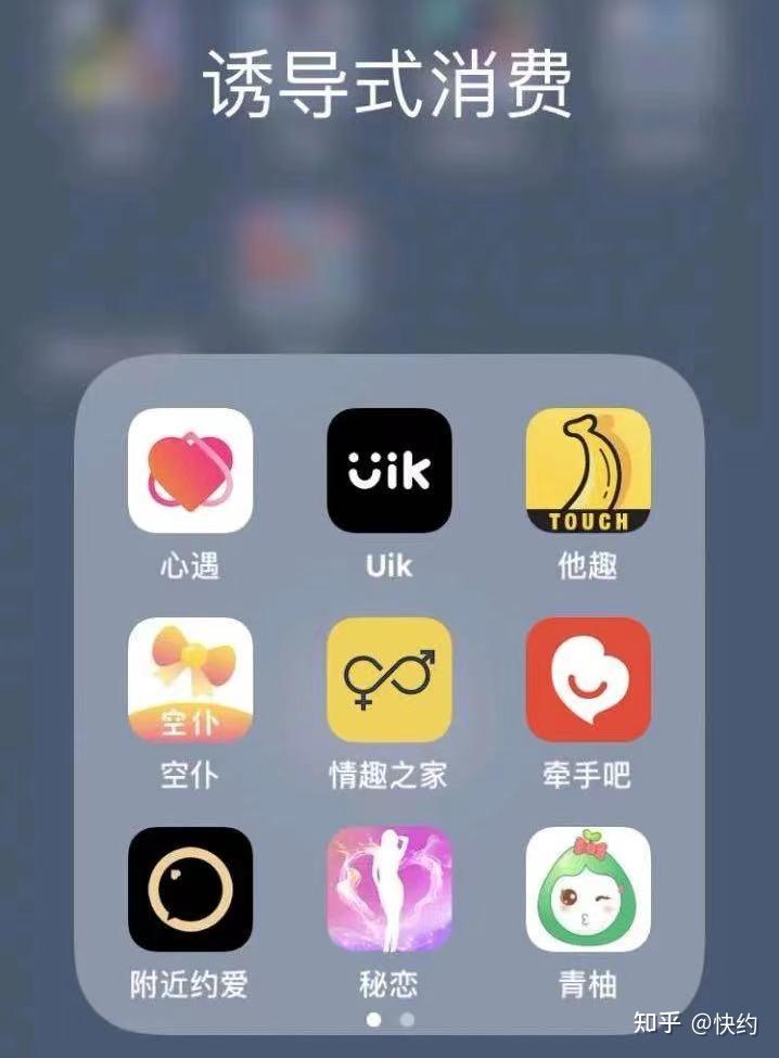 免费聊天软件不充钱可以一直聊_免费聊天软件不充钱可以一直聊年轻人