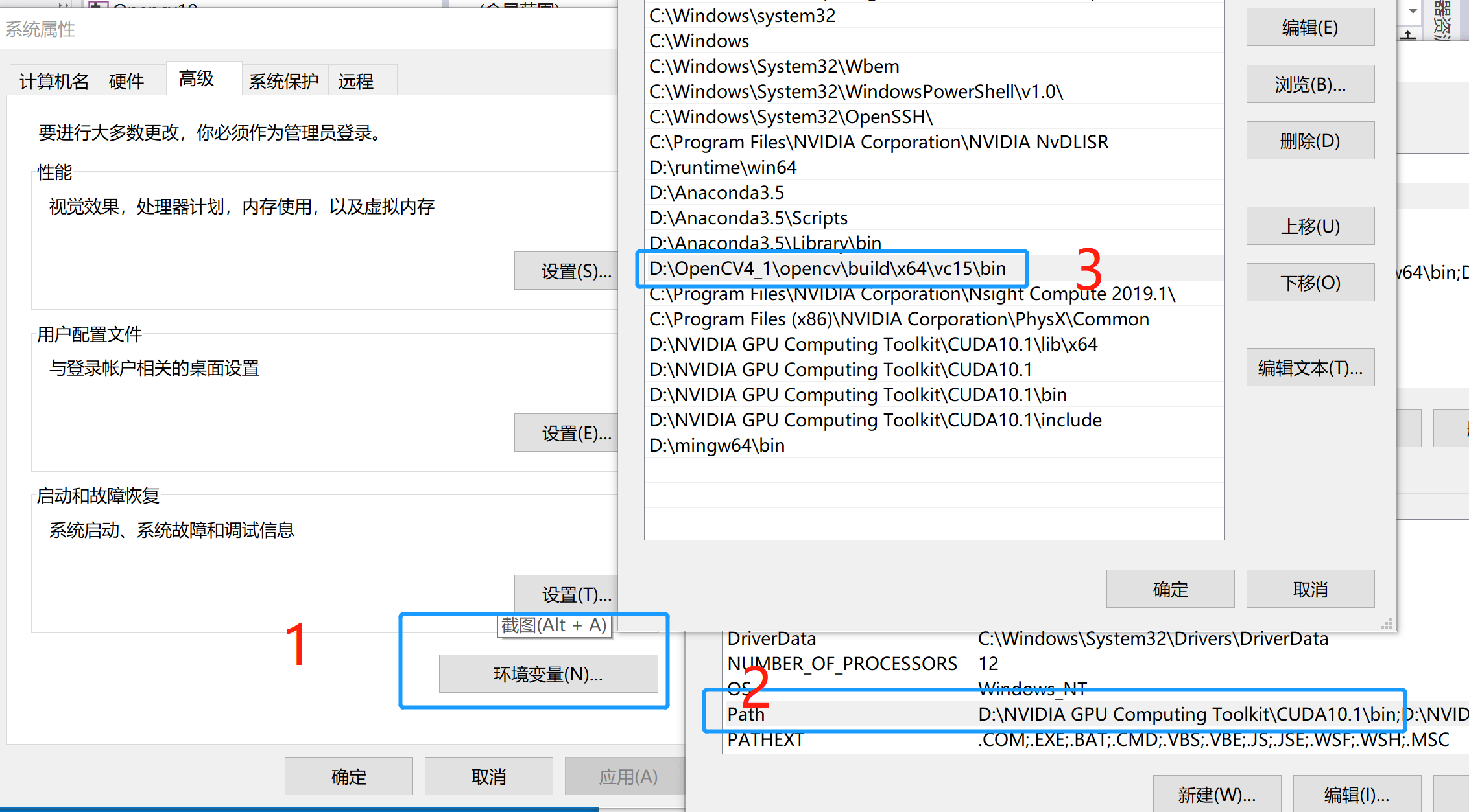 win10挂梯子上外网教程_win10挂梯子上外网教程知乎