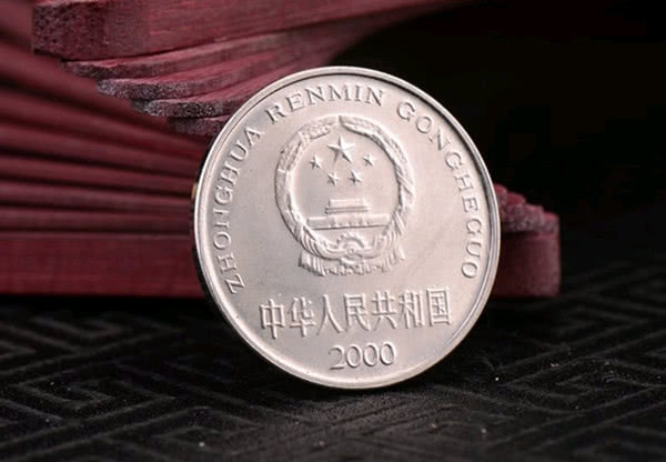 中国法定货币必须使用国徽吗_中国人民银行发行的法定货币应当使用国徽图案吗