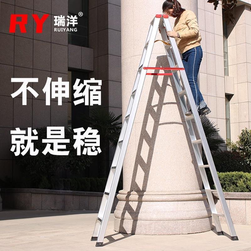 户外梯子图片大全_户外梯级效果图大全