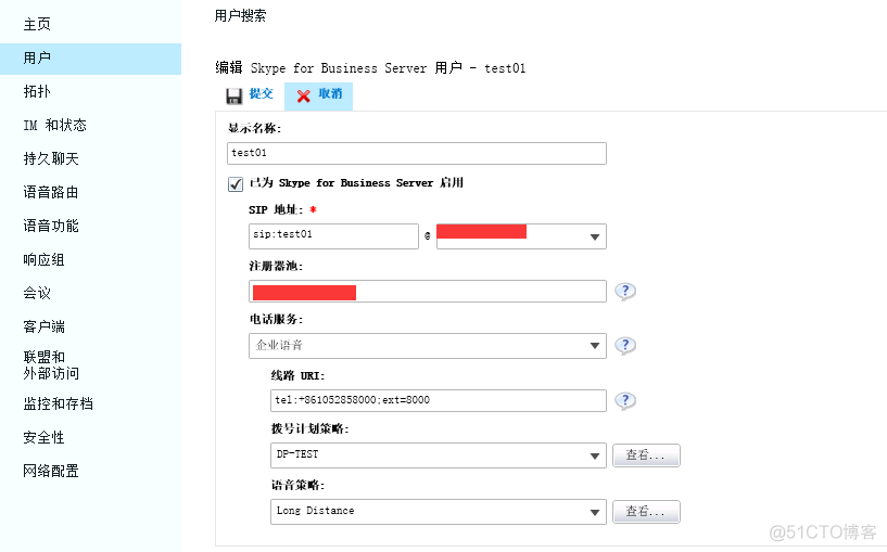 skype国内还能用吗?_skype现在国内还能用吗?