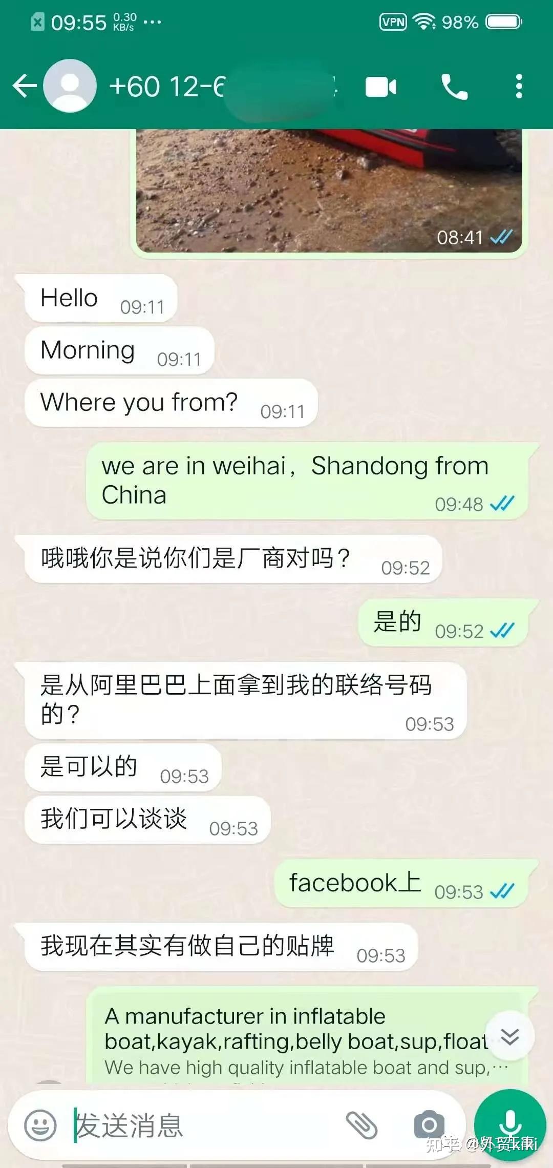 Whatsapp官网网址_whatsapp官网手机版 app
