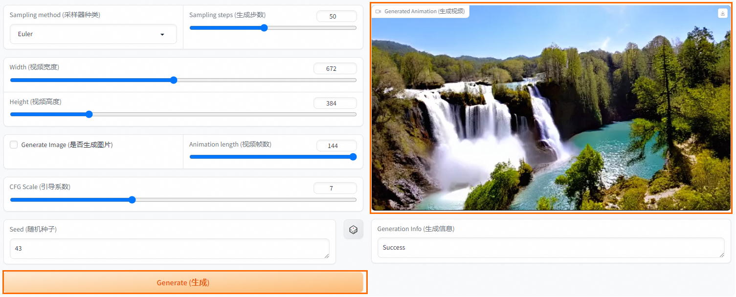 tokentool官网_阿里云token一键获取工具
