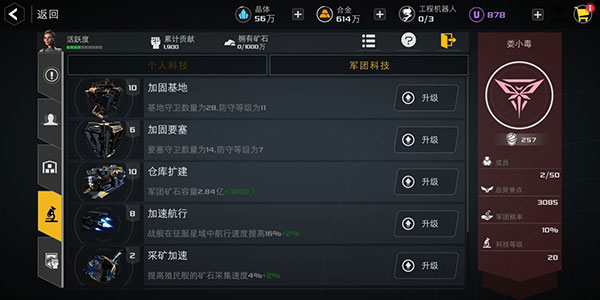 u币怎么开户_u币怎么开户,需要实名吗