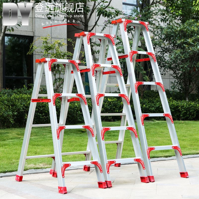家用什么梯子最稳_哪种款式家用梯子实用