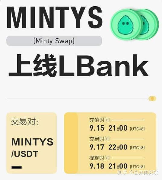 小狐狸钱包swap失败_小狐狸钱包swap功能怎么用