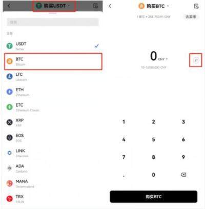 usdt苹果怎么下载_苹果手机怎么下载usdt