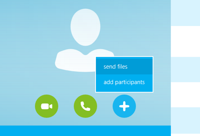 skype是什么软件安全吗_skype是什么软件可以卸载吗