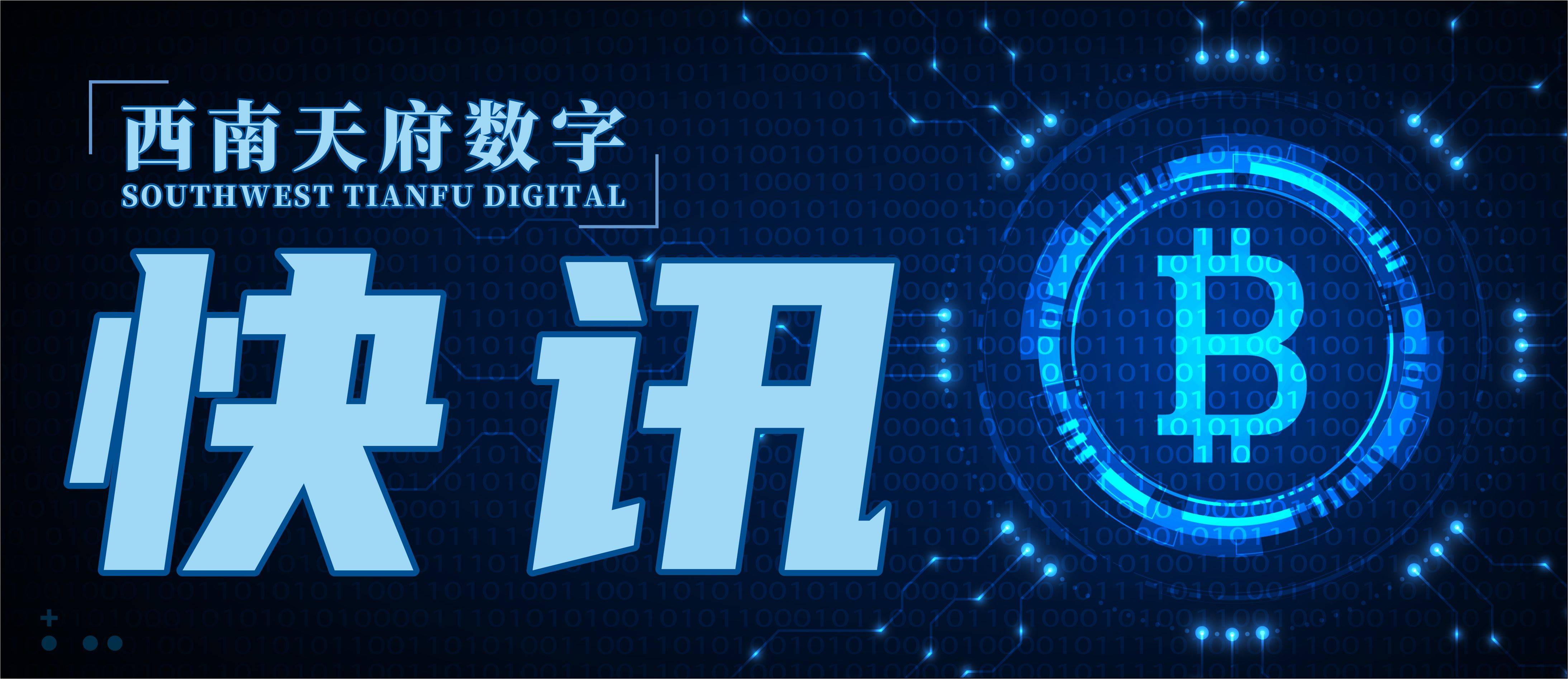 包含telegeramx官网最新版本的词条