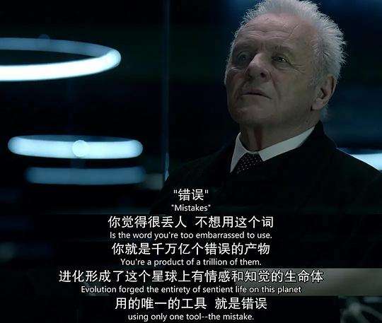 西部世界梯子不能用了的简单介绍