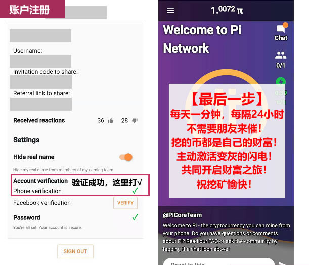tp钱包平台币tpt_tp钱包usdt钱包地址怎么弄
