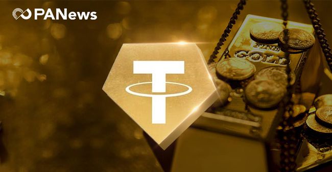 tether交易平台官网_tether交易平台官网介绍