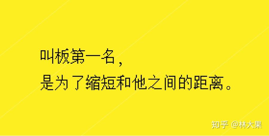 借梯子的寓意是什么意思_借梯子的寓言告诉我们什么道理