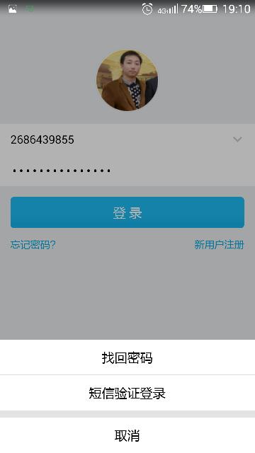 TG注册收不到验证码是怎么回的简单介绍