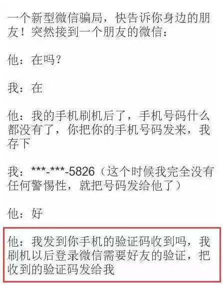 TG注册收不到验证码是怎么回的简单介绍