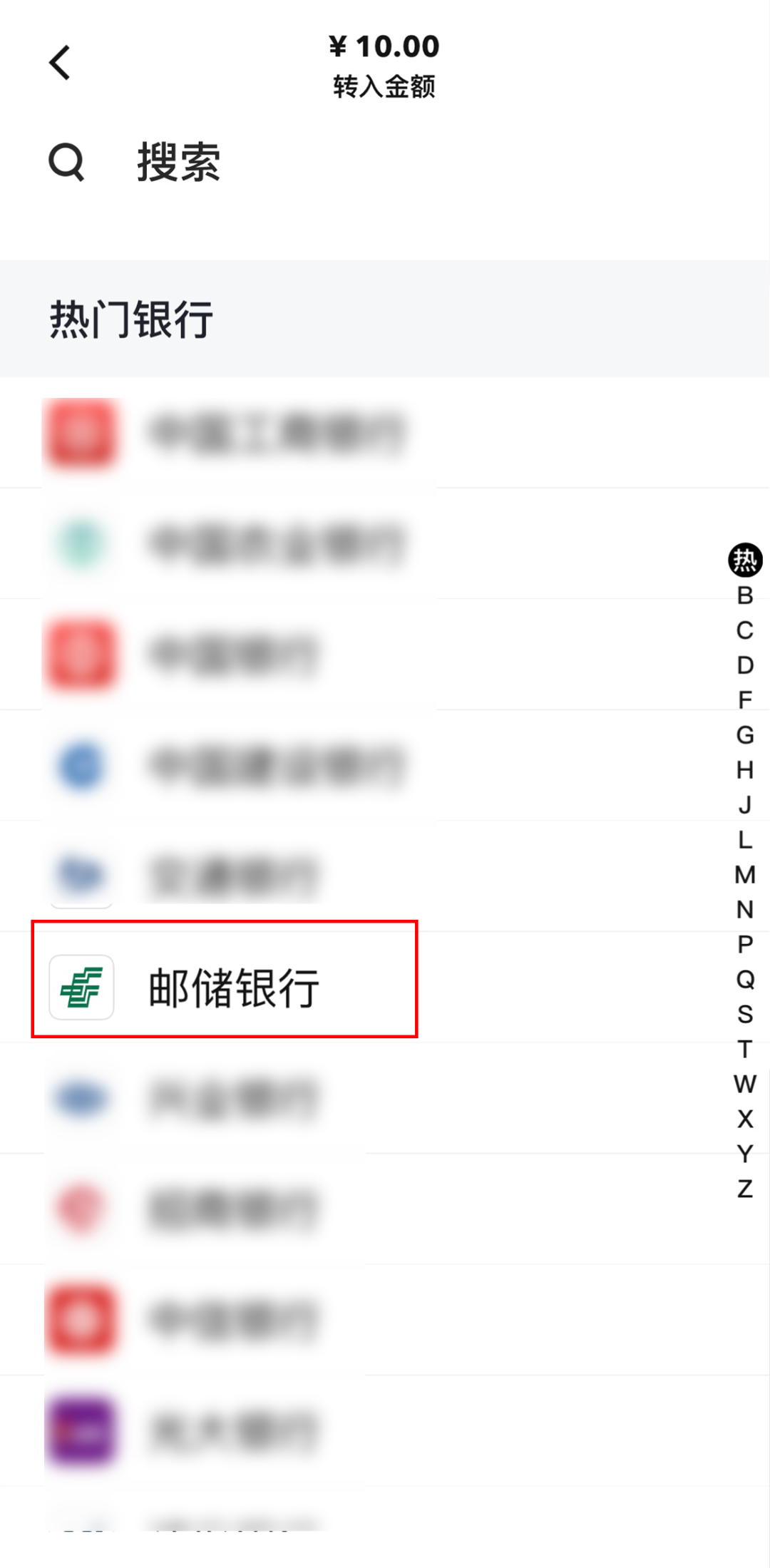数字钱包app官网_数字钱包app官网入口
