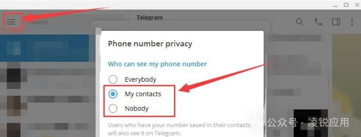 telegram收不了短信_telegram为什么收不了短信
