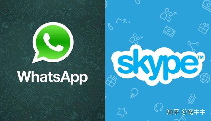 skype是做什么用的_skype是什么聊天软件