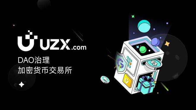 token交易所官网_tokenpark交易所app下载