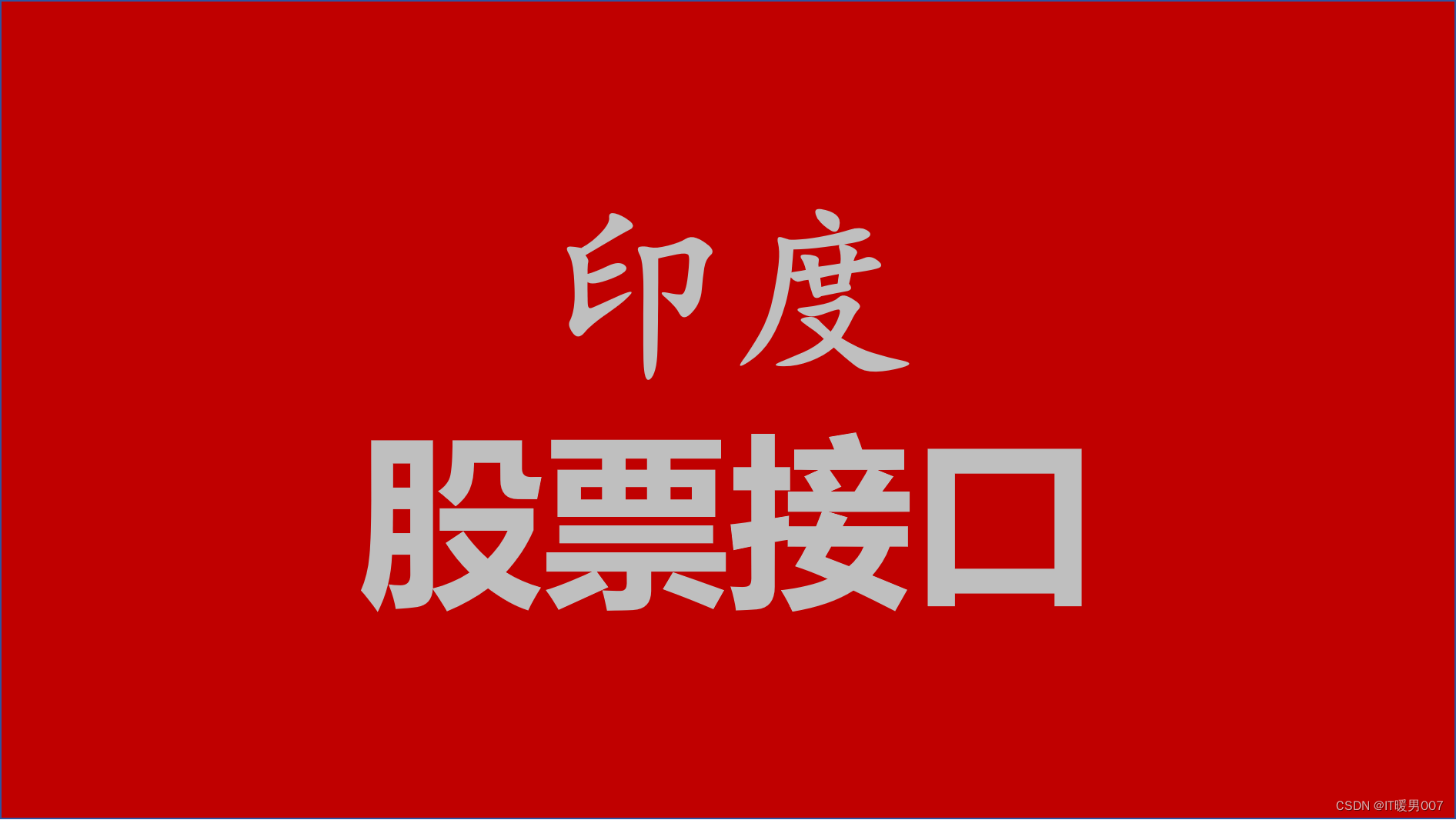 token交易所官网_tokenpark交易所app下载