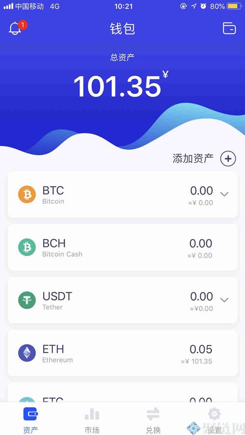 usdt钱包官方下载_usdt钱包官方下载苹果手机