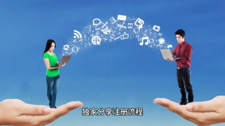 纸飞机中文安装包链接_纸飞机安装中文版怎么弄